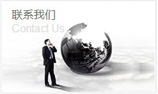 &#20113;&#39030;&#38598;&#22242;&#51;&#49;&#49;&#56;