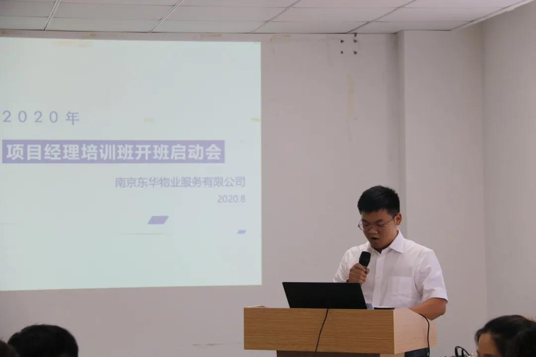 &#20113;&#39030;&#38598;&#22242;&#51;&#49;&#49;&#56;
