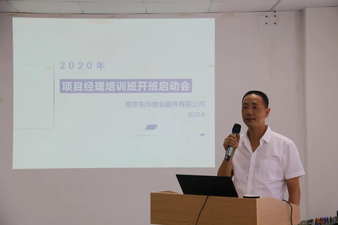 &#20113;&#39030;&#38598;&#22242;&#51;&#49;&#49;&#56;