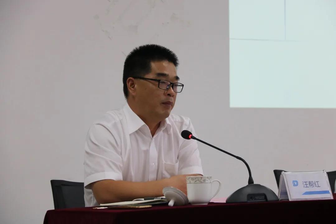 &#20113;&#39030;&#38598;&#22242;&#51;&#49;&#49;&#56;