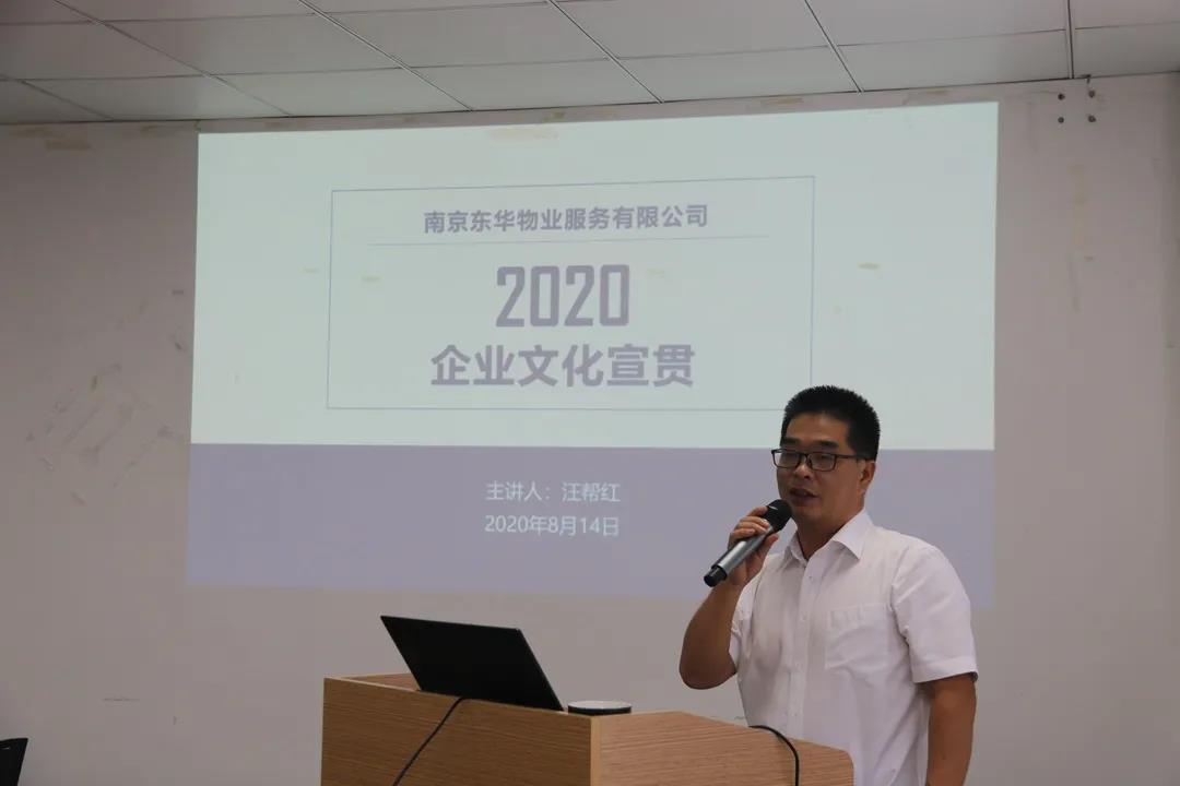 &#20113;&#39030;&#38598;&#22242;&#51;&#49;&#49;&#56;