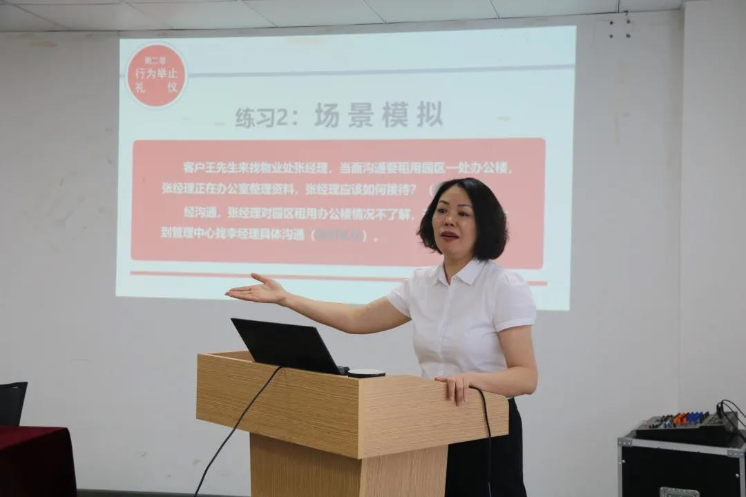 &#20113;&#39030;&#38598;&#22242;&#51;&#49;&#49;&#56;
