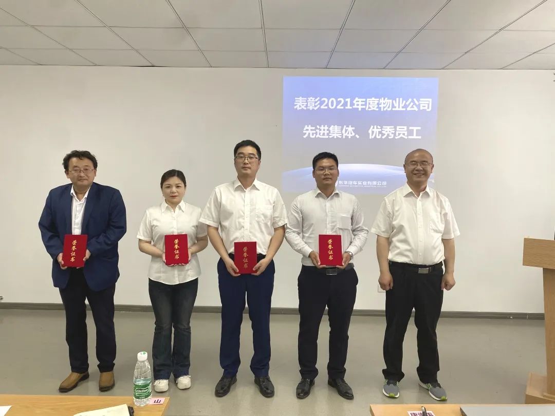 &#20113;&#39030;&#38598;&#22242;&#51;&#49;&#49;&#56;