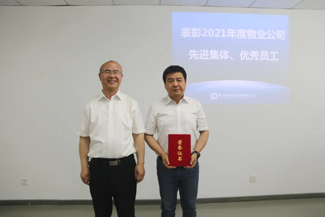 &#20113;&#39030;&#38598;&#22242;&#51;&#49;&#49;&#56;