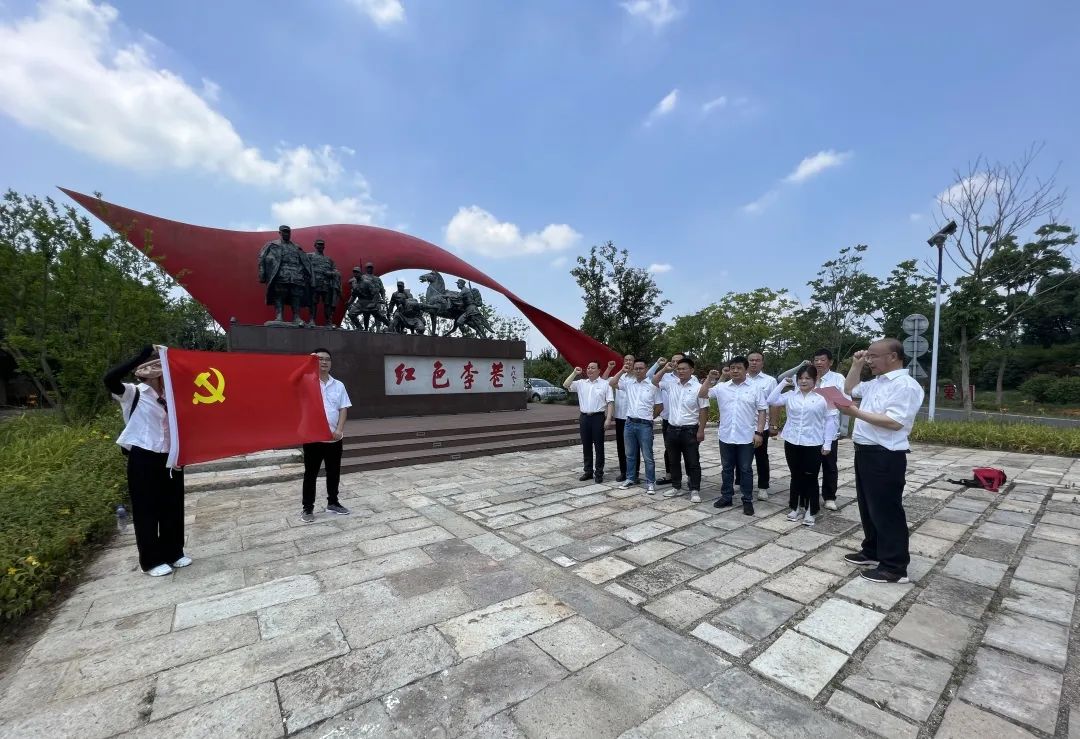 &#20113;&#39030;&#38598;&#22242;&#51;&#49;&#49;&#56;