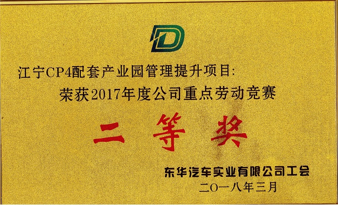 &#20113;&#39030;&#38598;&#22242;&#51;&#49;&#49;&#56;