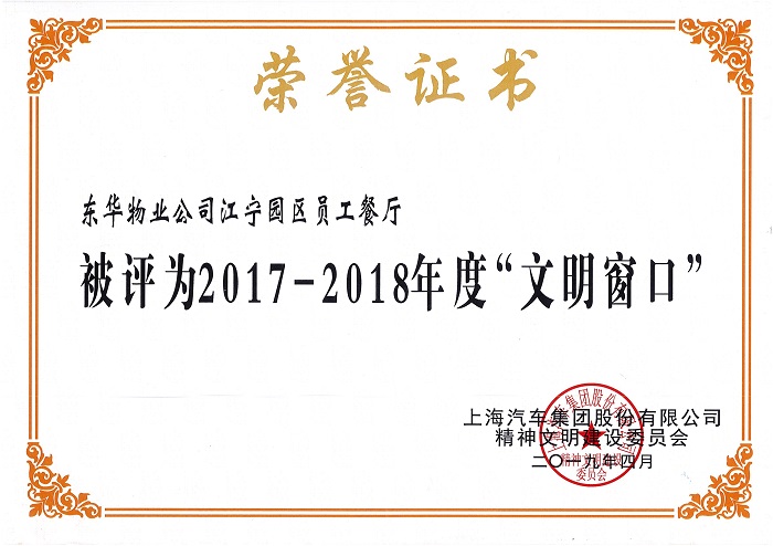 &#20113;&#39030;&#38598;&#22242;&#51;&#49;&#49;&#56;