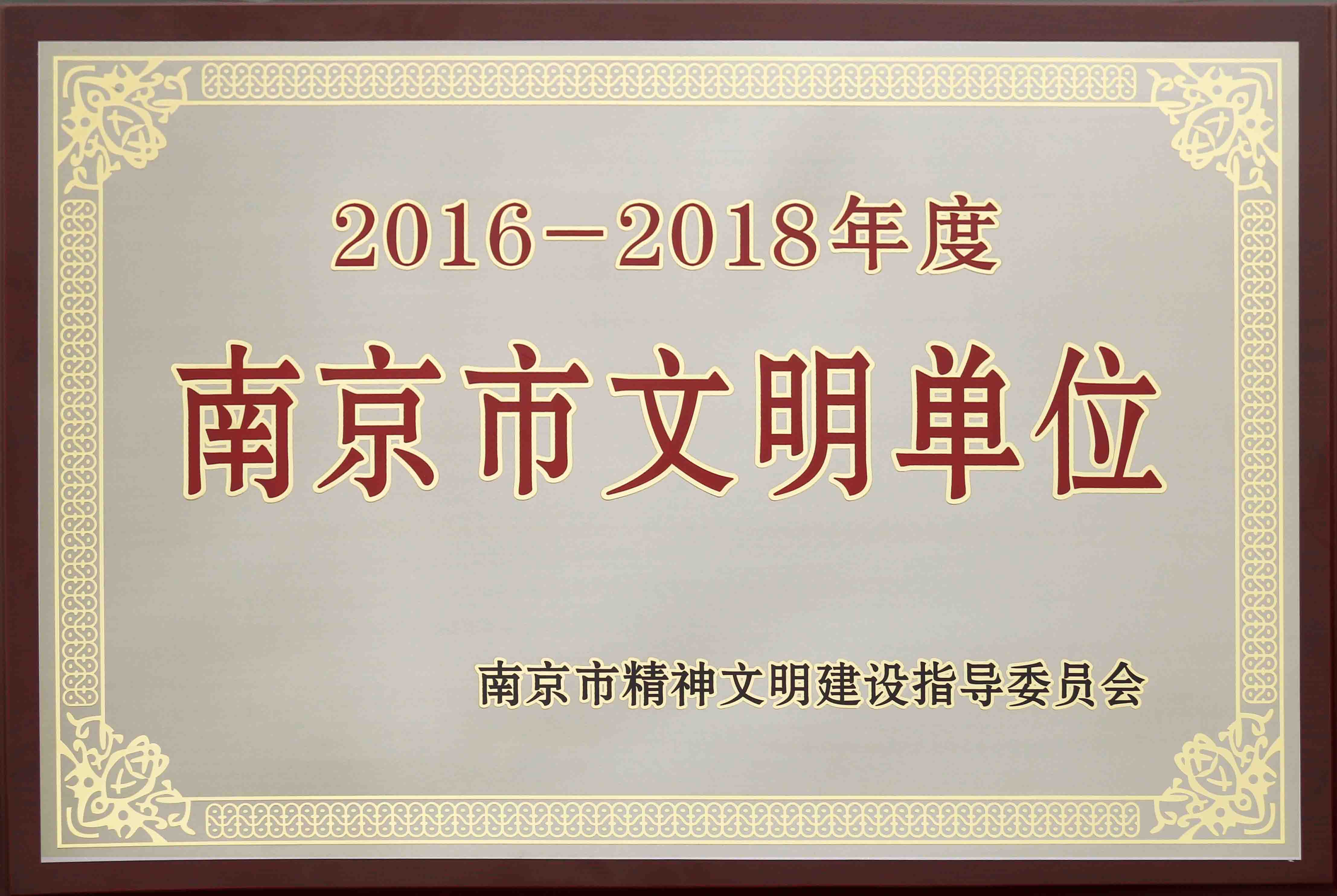 &#20113;&#39030;&#38598;&#22242;&#51;&#49;&#49;&#56;